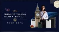 IAM赞助2020“英伦精选品牌周”，高端品质尽显英伦风范