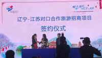 广州烯健康石墨烯发热瓷砖推进多省冬季清洁取暖工作