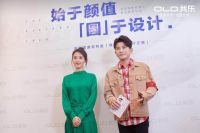 准备装修?给你推荐2020年全屋定制品牌排名中的我乐家居