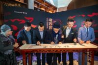 跃升亚太地产标杆阵营 苏沪世茂荣获“年度优秀综合品牌开发商”