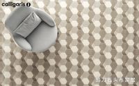 CALLIGARIS,意大利椅子品牌的荣耀经典