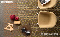 CALLIGARIS,意大利椅子品牌的荣耀经典