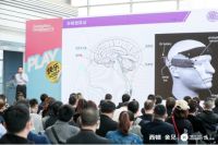 Works with HUAWEI HiLink品牌发布会