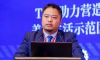 蔡峥:TOD助力营造美好生活示范区