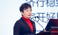 秦虹:解读“十四五”规划,展望房地产发展新格局