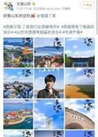 一线城市下场抢人,未来这些城市危险了!
