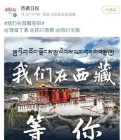一线城市下场抢人,未来这些城市危险了!