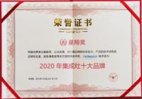 集成灶10大品牌培恩电器强势招商，加持核心科技