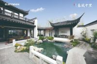 安吉中式院子蓝城春风十里售楼处电话--蓝城春风十里楼盘详情、