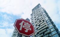 老旧小区加装电梯，一楼纷纷反对？“新方案”提出，获全票通过