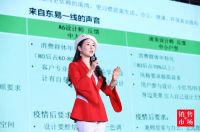东易日盛品牌价值311.59亿!总裁杨劲出席第18届营销盛典