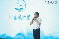 安吉蓝城春风十里售楼中心电话-中式合院造的怎么样?