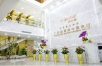 秋叶原强势登陆央视四大频道，全新品牌形象走进千家万户