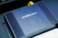 未来居酒店智能化解决方案亮相中国酒店品牌高峰论坛
