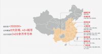融信服务:屡获市场认可,蓄力拓疆致远