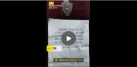 广州蛋壳18楼毕业生租客坠楼,资本游戏要底层用命买单?