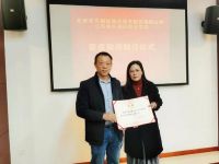 东方雨虹(ORIENTAL YUHONG)与江苏城乡建设职业学院共建大师工作室