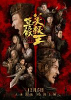 美勒分体式集成灶正式签约贺刚为品牌代言人 推动品牌战略新篇章