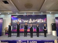 从做杂牌到品牌化,修武欧神诺的逆袭之路