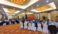 中国建筑防水协会七届七次理事会在杭召开