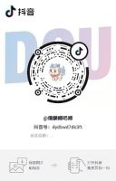 建发房产128•品牌日，更懂生活更爱家