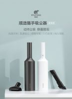 双12抢先购 顺造吸尘器开启年度钜惠