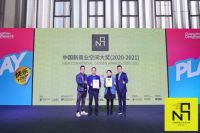 河盛成中国新商业空间大奖“指定合作品牌”，探索中国新商业空间的未来