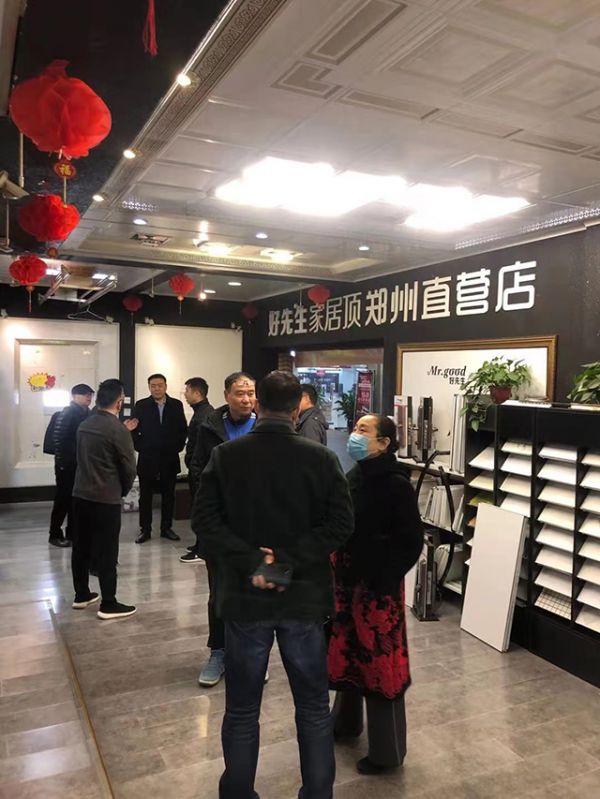 置隆集团携手凤凰联盟商家易货整店合作开启