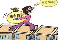房价高、买房难!为何拼命买房的人还那么多?