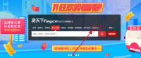 新时代地产营销,房产经纪人如何顺势而为?