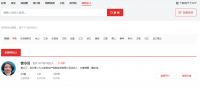 新时代地产营销,房产经纪人如何顺势而为?