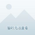 家用什么样的净水器好？一看品牌二看滤芯