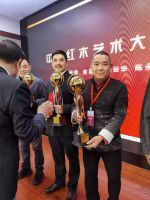 匠艺三部曲,陈田华评为“中国红木艺术大师”