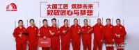 美缝剂怎么选？认准美缝剂品牌排行榜前十名