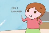 “专家建议开放第三胎”引发热议,网友直呼养不起