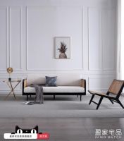 盈家宅品:选择现代简约风格沙发,原来这么简单