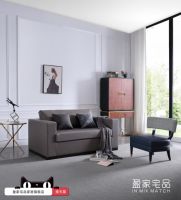盈家宅品:选择现代简约风格沙发,原来这么简单