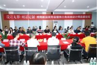 邦克不锈钢橱柜:探索中国不锈钢制造业的工业4.0