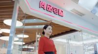 ​新国货之“全球定制之都”优秀品牌媒体巡礼  ——走进尚品宅