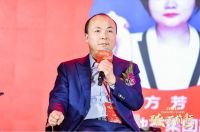 打造绿色整装 驱动产业共赢|华耐家居董事长贾锋与知名房企共话产业健康升级