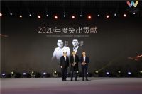 【诺奇兄弟】荣膺2020世界墙纸墙布大会“年度突出贡献品牌奖”