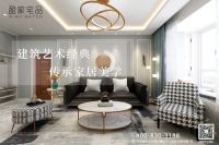 盈家宅品:现代简约风休闲椅,总有一个角落是它的位置