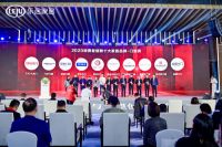 飞宇门窗荣获“2020消费者信赖10大门窗品牌”