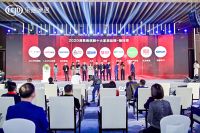 快讯：千年舟荣获2020消费者信赖十大辅材品牌