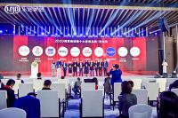快讯：亚振荣获2020消费者信赖十大定制品牌
