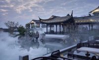 中交绿城桃源小镇恰逢贵阳 项目品牌发布会即将启幕