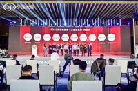 快讯：简一大理石瓷砖荣获2020消费者信赖十大陶瓷品牌