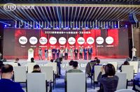 快讯：东鹏整装卫浴荣获2020消费者信赖十大卫浴品牌