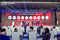 快讯：心海伽蓝卫浴荣获2020消费者信赖十大卫浴品牌