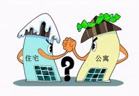 有人买14套房，有人买17套，然而房价降了，谁还敢这么炒房？